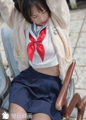 地下情