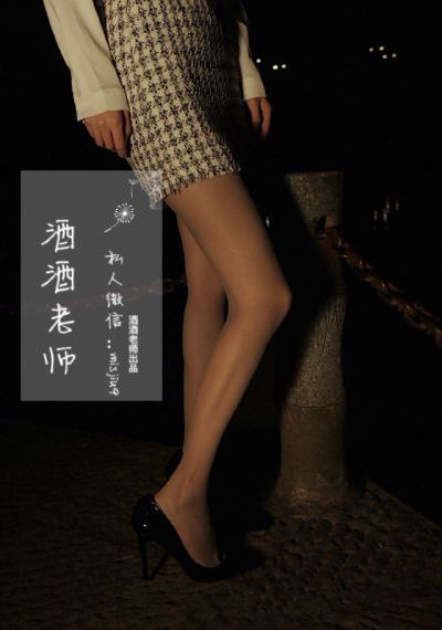 国产露脸ⅹxxxⅹ高清hd