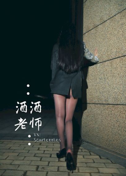 年轻的母亲看片网