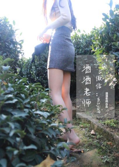 盗墓电视剧大全免费观看完整版