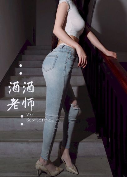 血恋2 电影