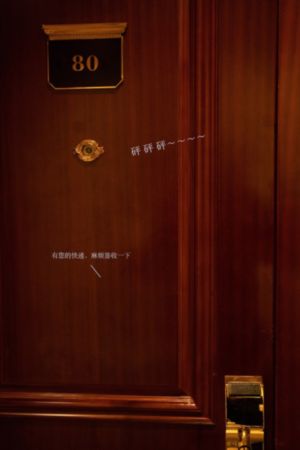顺丰快递上门取件寄件
