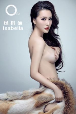 天津市市花