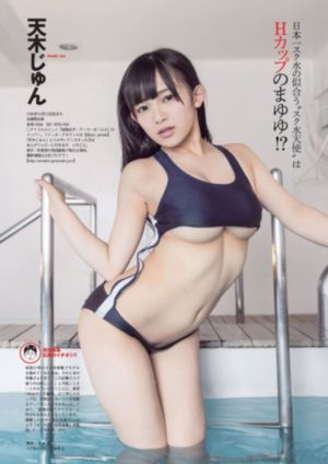 shameless第六季