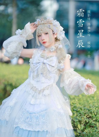 美人心计第40集完整版