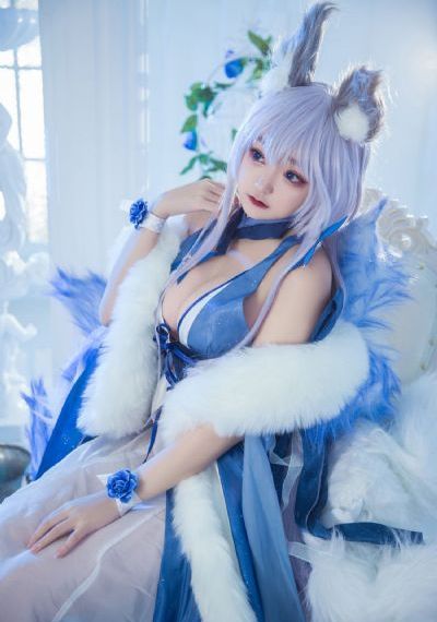 异种