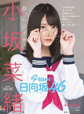 女警官愉欢三级