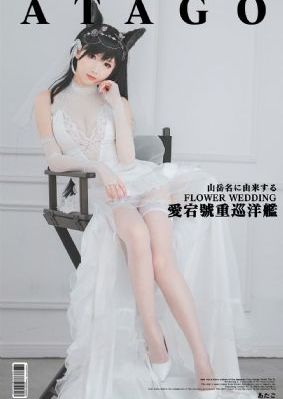 免费看裸色