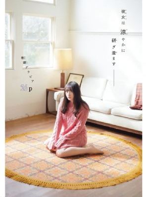 生化危机6国语在线看
