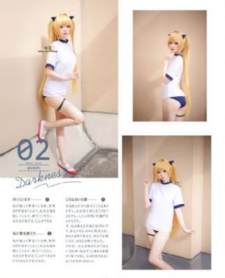 老公的朋友2