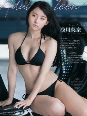 王蒙多