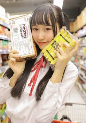美丽的他