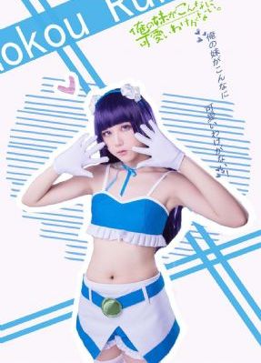 看的见的女孩