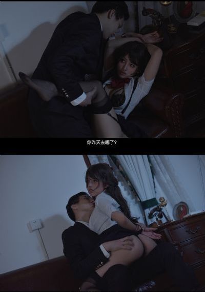 家里有个日本女人